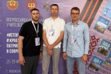 В Чебоксарах состоялся Всероссийский форум учителей истории
